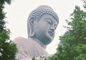 Ushiku Bouddha statue